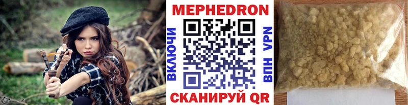 Где найти наркотики Ясный Каннабис  Alpha-PVP  ГАШ  МЕФ 