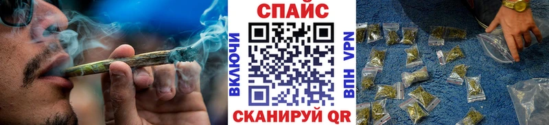 цена наркотик  Ясный  Бутират буратино 