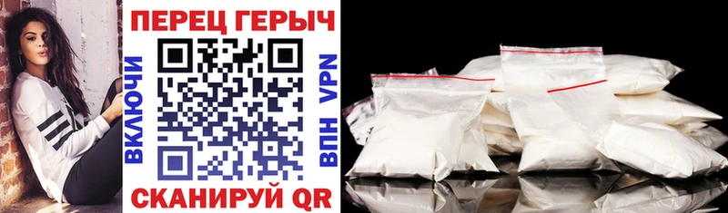 ГЕРОИН Афган  Ясный 