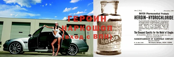 СК Баксан