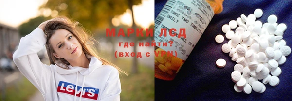 СК Баксан
