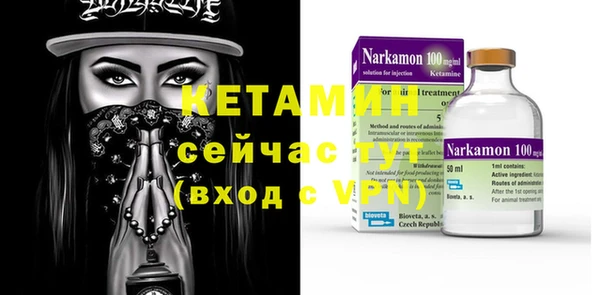 прущий лед Балахна
