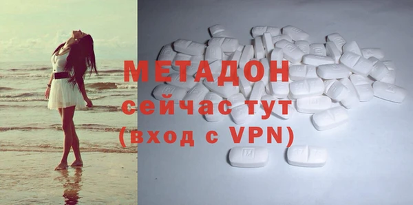 СК Баксан