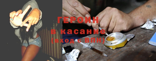 каннабис Балабаново