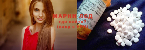 СК Баксан