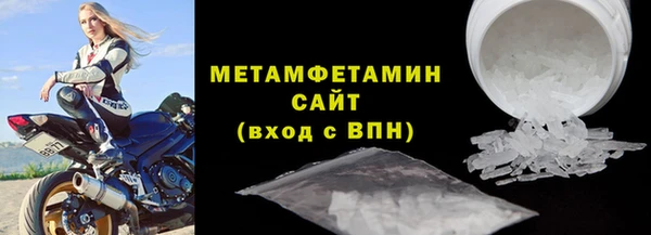 СК Баксан