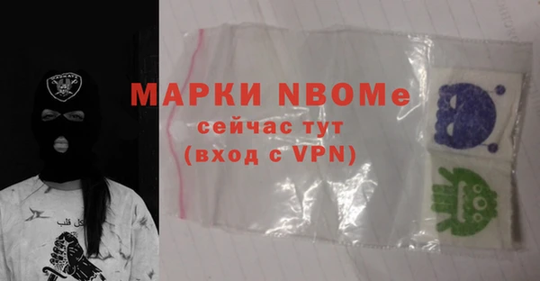СК Баксан