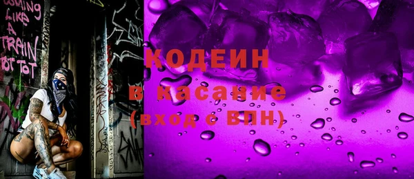 герыч Аркадак