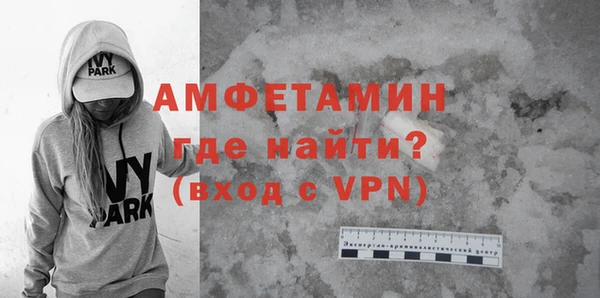 прущий лед Балахна