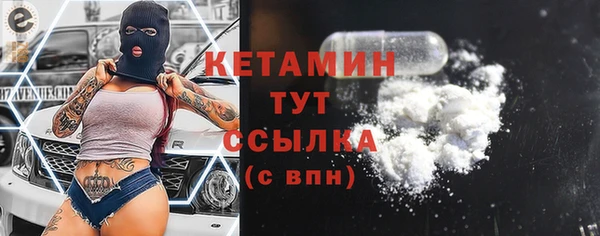СК Баксан