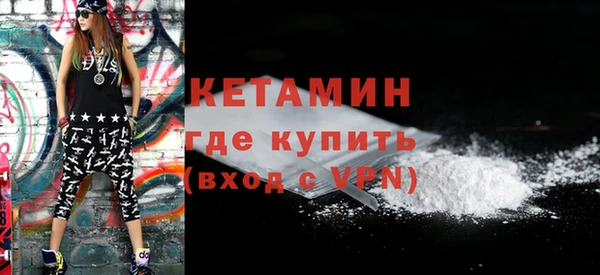 СК Баксан