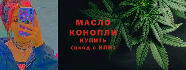 прущий лед Балахна