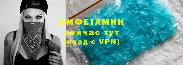 СК Баксан