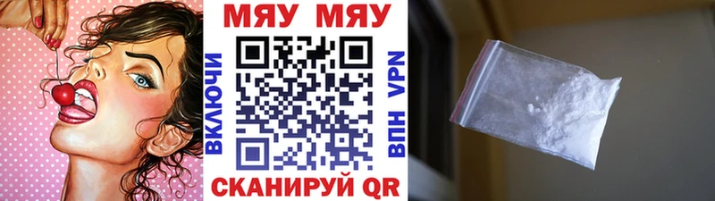 закладки  Ясный  МЕФ 4 MMC 