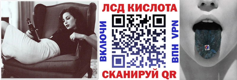 купить наркотик  это как зайти  МЕГА как зайти  Марки N-bome 1,8мг  Ясный 