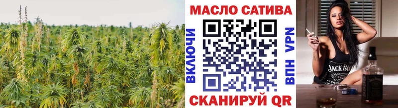 Дистиллят ТГК THC oil  мориарти формула  Ясный  ОМГ ОМГ зеркало 
